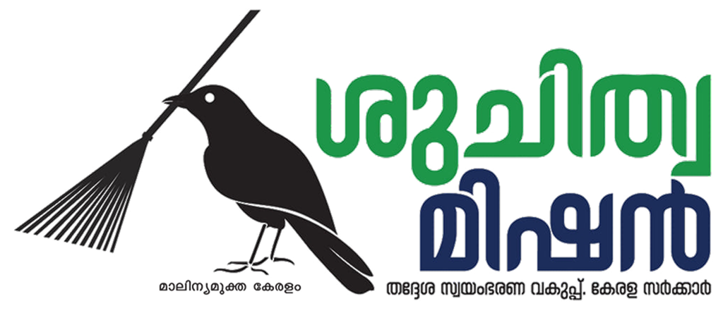 Ente Karuthal